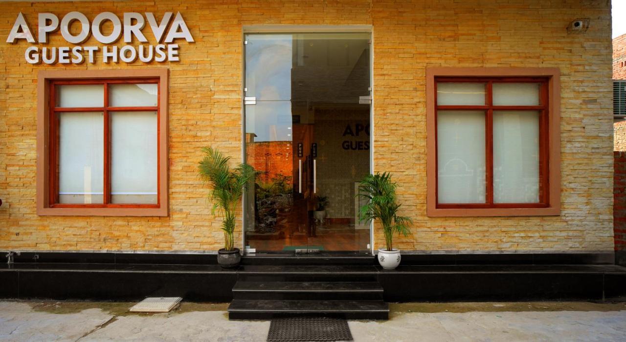 Apoorva Guest House Ayodhya Eksteriør billede
