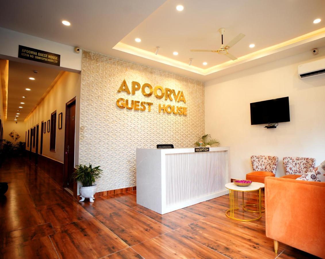 Apoorva Guest House Ayodhya Eksteriør billede